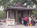 Maheshwar Gate set up by Himachal Pradesh Tourism