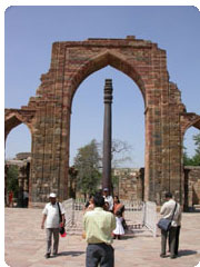 The Iron Pillar