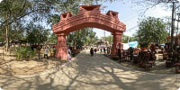 Entrance from Surajkund Tourist Complex