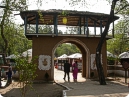 A passage gate to show rural culture
