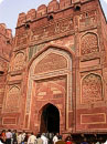 Entrance Gallery to Agra Fort