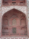 A window in Southern Gate