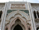 Front gate top view of Radha Swami Samathi