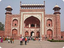 Front View of Gateway