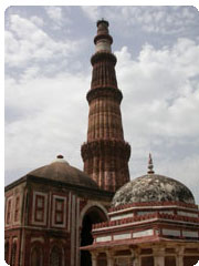 Qutub Minar