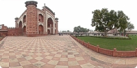 Side view of Gateway