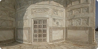 Corner view of Taj Mahal