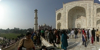 View of gateway from Mausoleum
