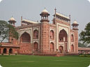 Side View of Gateway