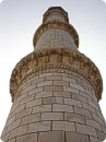 A Closer Look of a Minaret