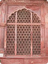 A beautiful carved window in Mosque